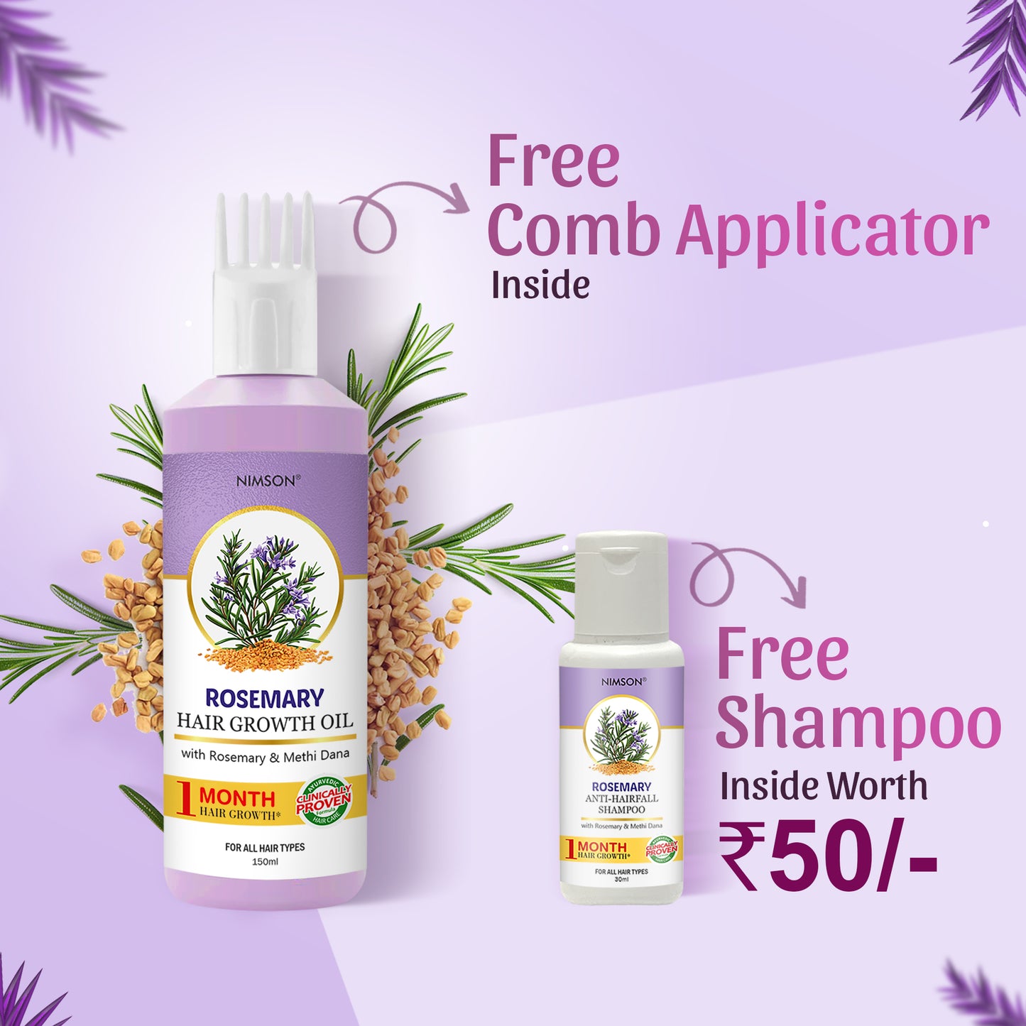 Rosemary Hair Oil, Shampoo & Hair Growth Spray