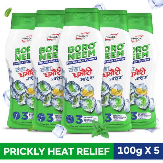 Boro Neem Talcum Powder - Pack of 5