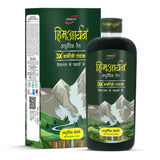 Himaryan Cool Cool Ayurvedic Oil