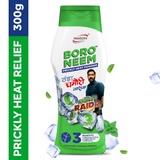 Boro Neem Talcum Powder