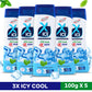 XICE Talcum Powder - Pack of 5