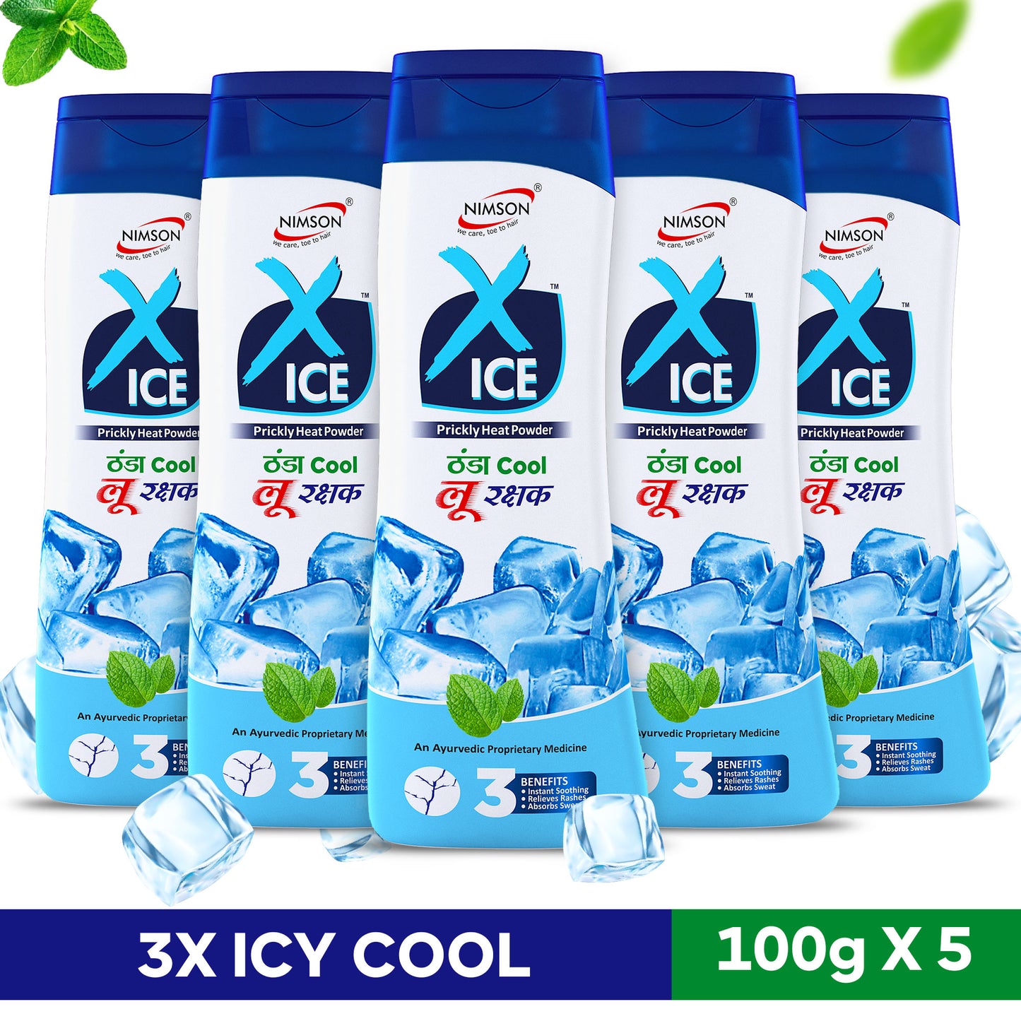 XICE Talcum Powder - Pack of 5