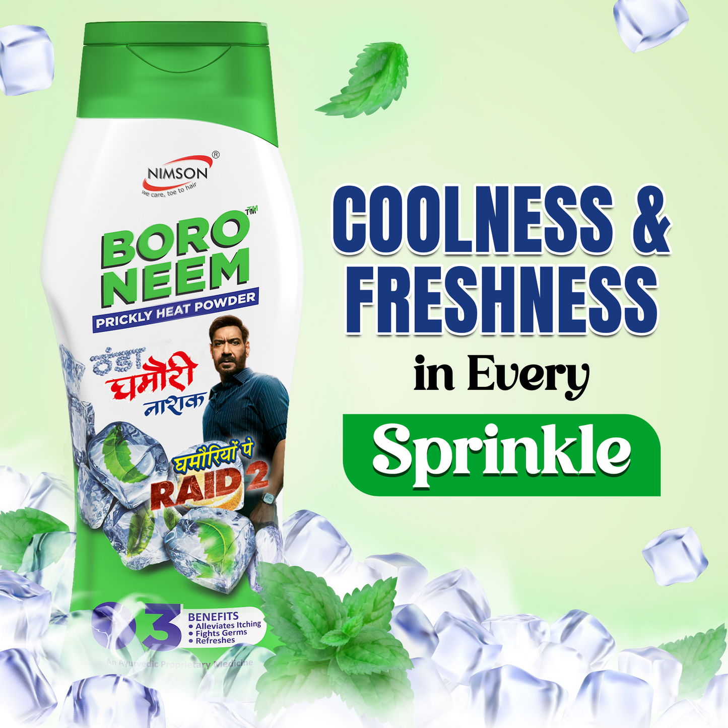 Boro Neem Talcum Powder