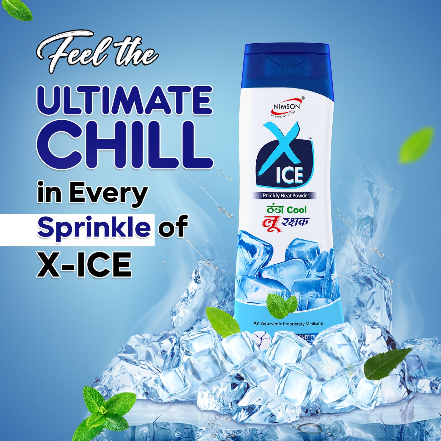 Boro Neem (300 gm) & XICE Talcum Powder (100 gm)