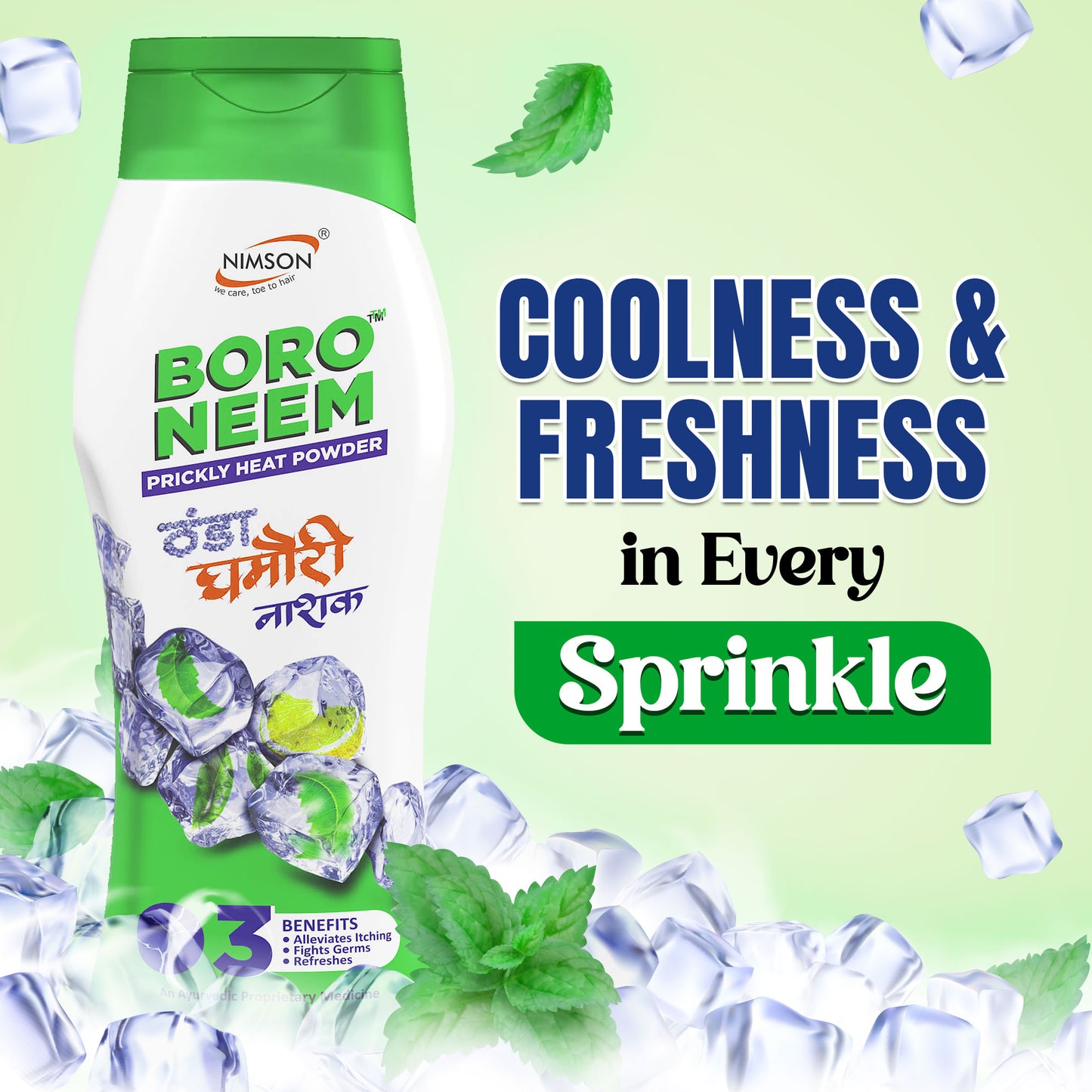 Boro Neem (300 gm) & XICE Talcum Powder (100 gm)