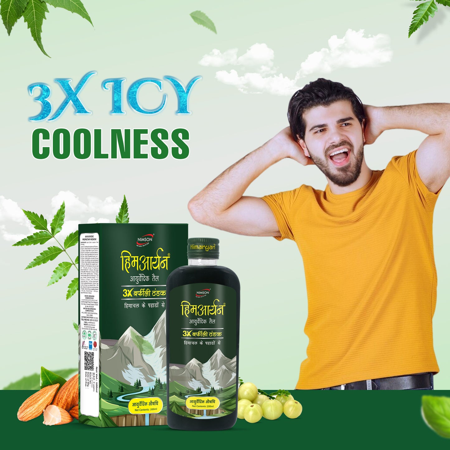 Himaryan Cool Cool Ayurvedic Oil