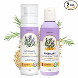 Rosemary Hair Growth Oil &  Anti -Hairfall Shampoo