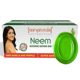 Aaryanveda Neem Glycerine Bathing Bar Neem Body Moisturizing Bath Soap for Women & Men (5 x 125 g)
