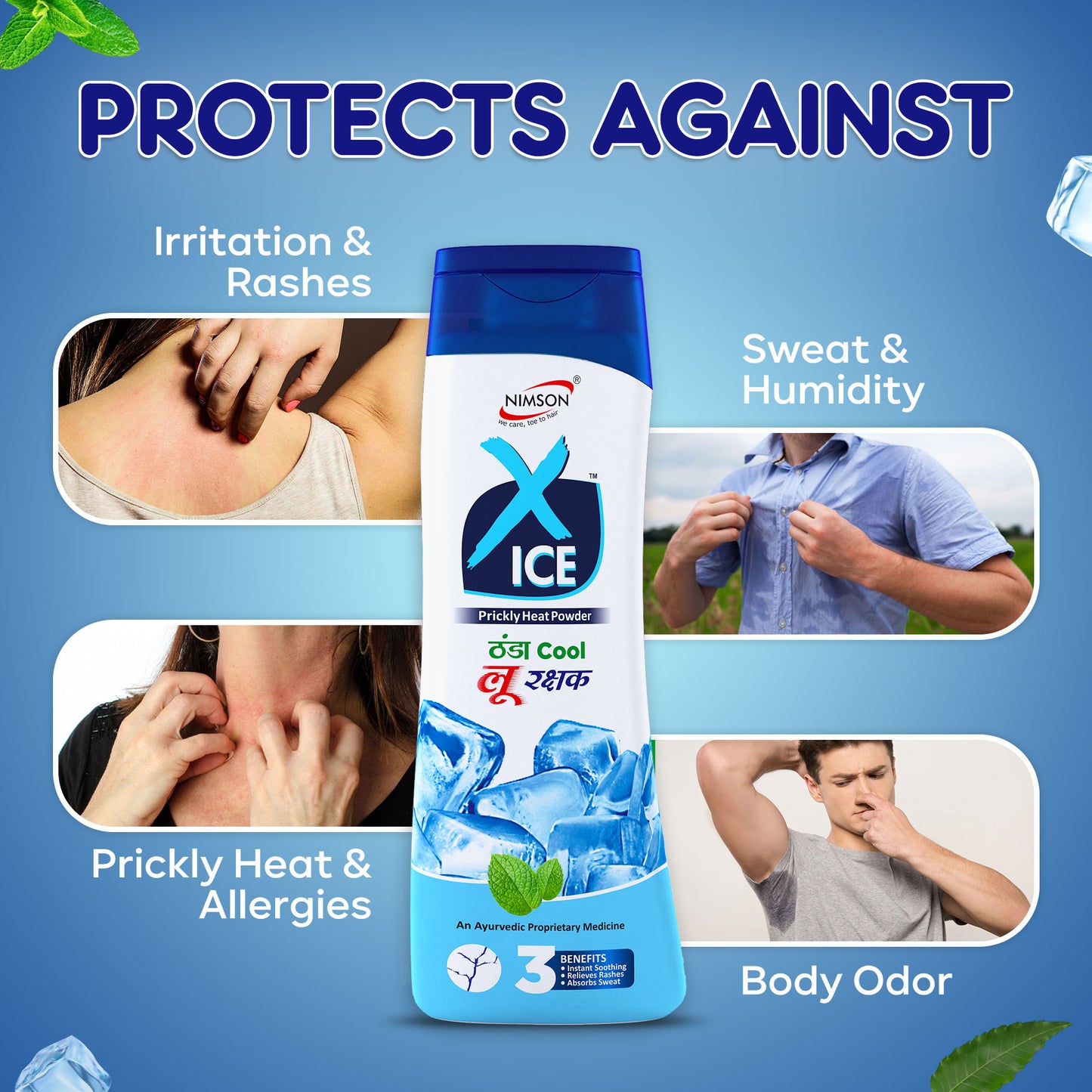 Boro Neem (300 gm) & XICE Talcum Powder (100 gm)