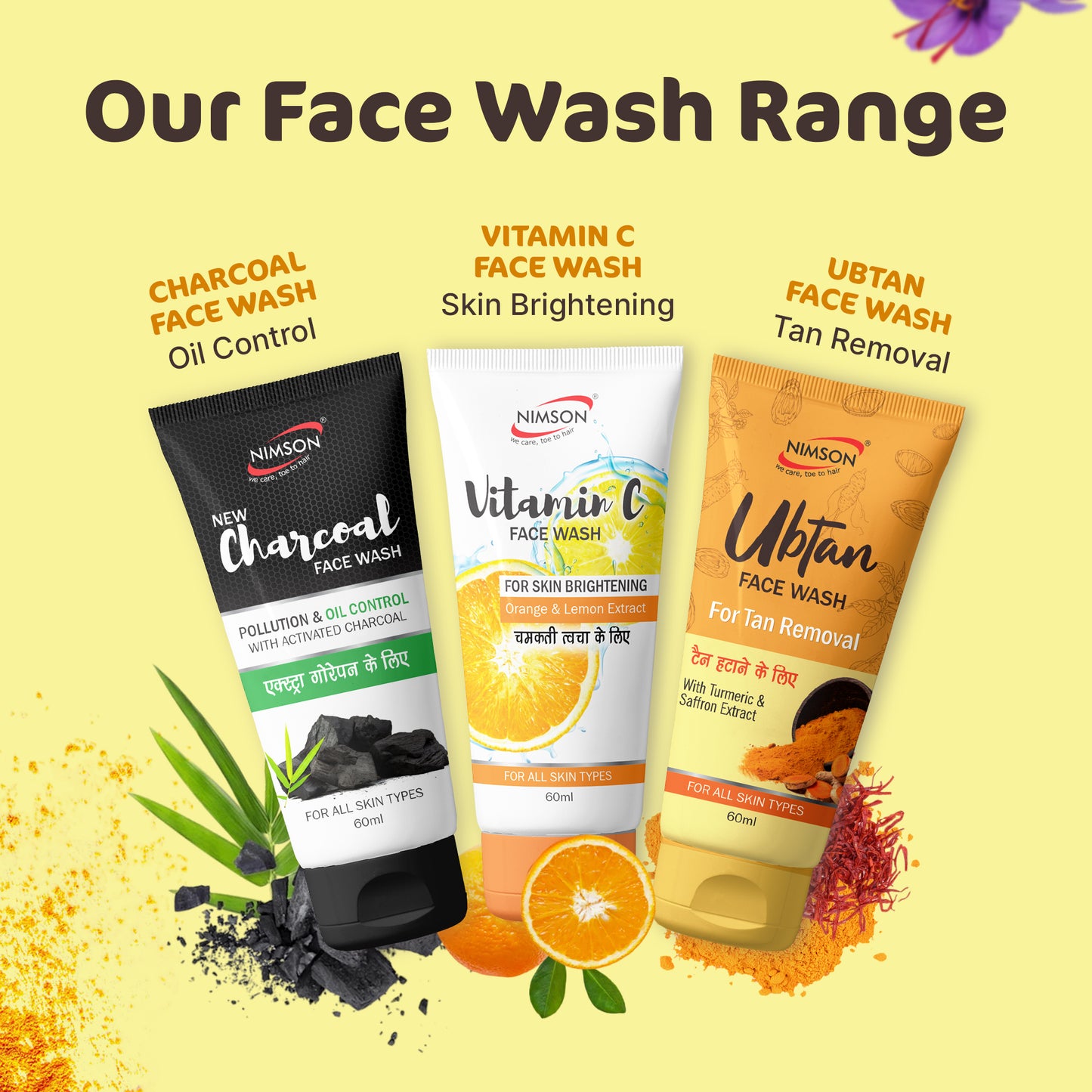 Ubtan Face Wash