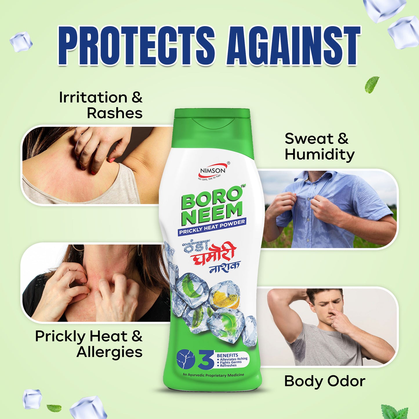 Boro Neem Talcum Powder - Pack of 2